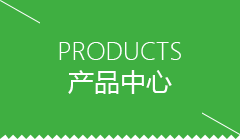 连江县芋圆机全自动和半自动哪个好